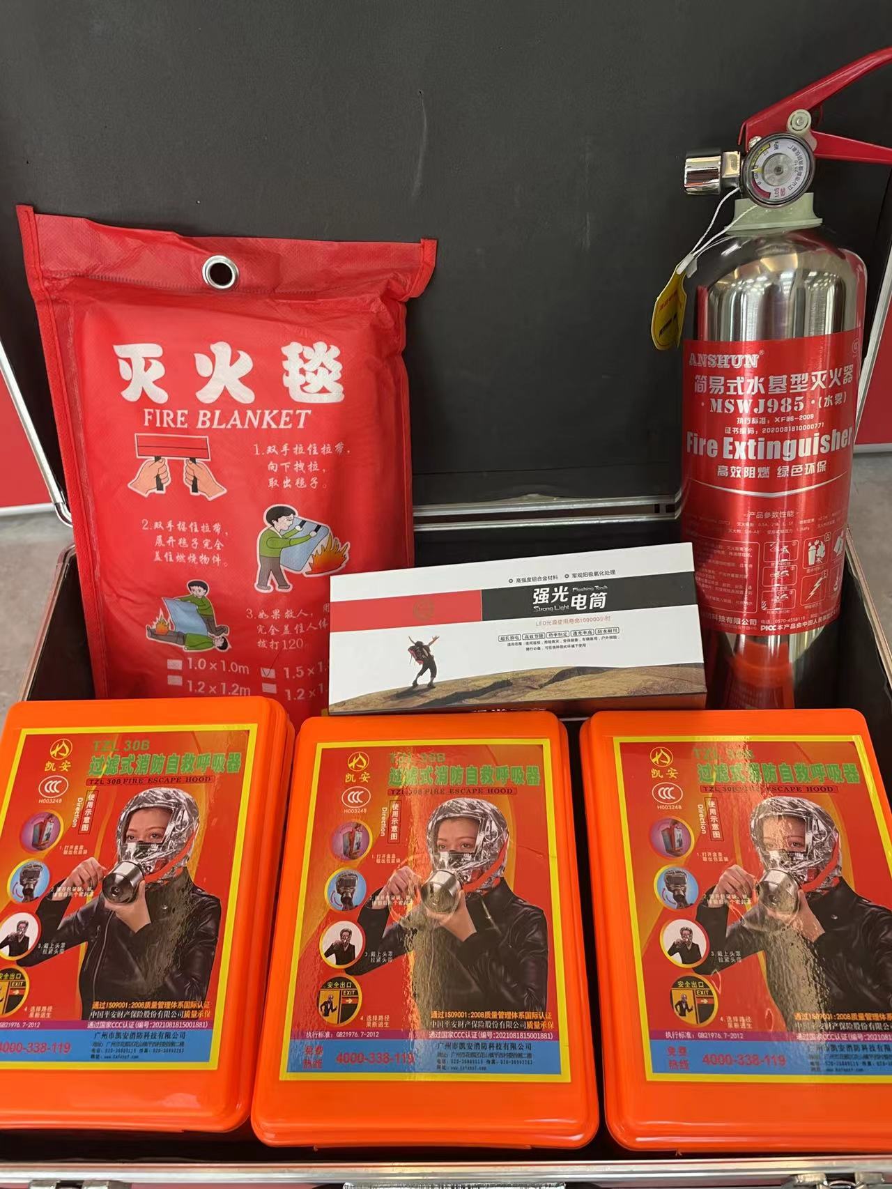 微信圖片_20240403133411